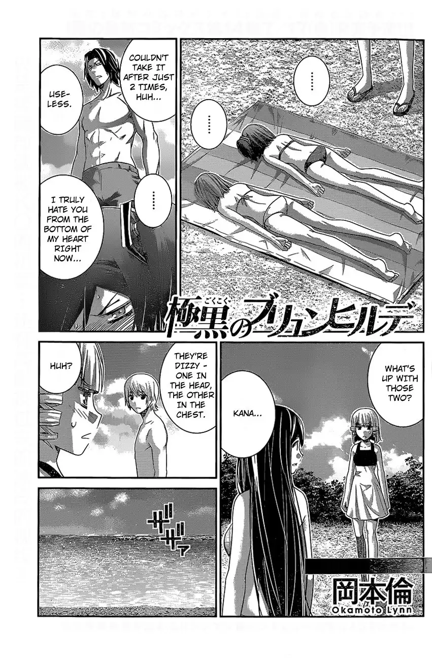 Gokukoku no Brynhildr Chapter 149 1